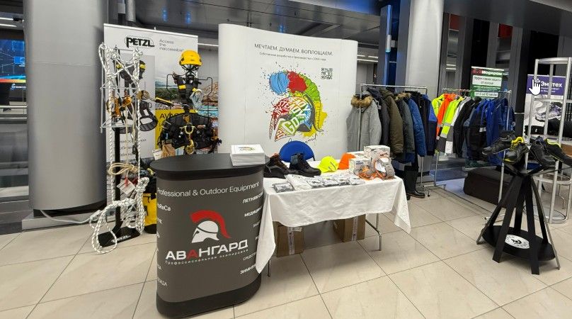 Скриншот-01-05-2025 12_54_53.jpg Скриншот-01-05-2025 12_54_53.jpg