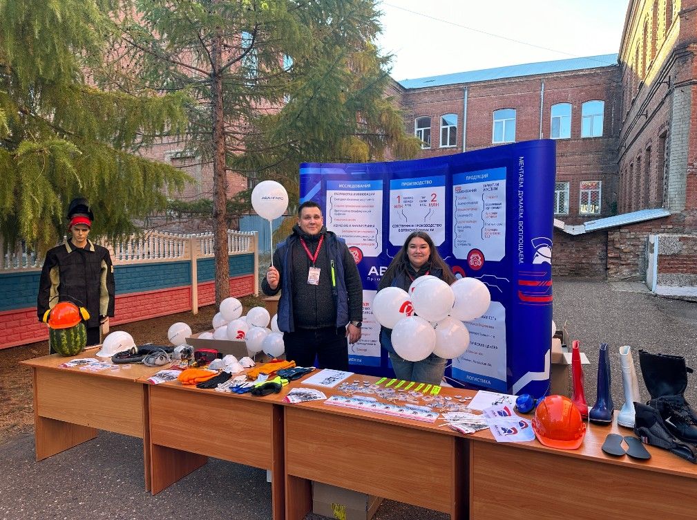 Скриншот-10-10-2024 11_51_35.jpg Скриншот-10-10-2024 11_51_35.jpg