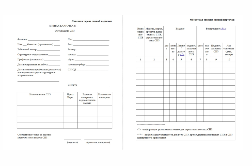 c6e10bab-4ad9-4631-b891-5af73a66d10d.png c6e10bab-4ad9-4631-b891-5af73a66d10d.png