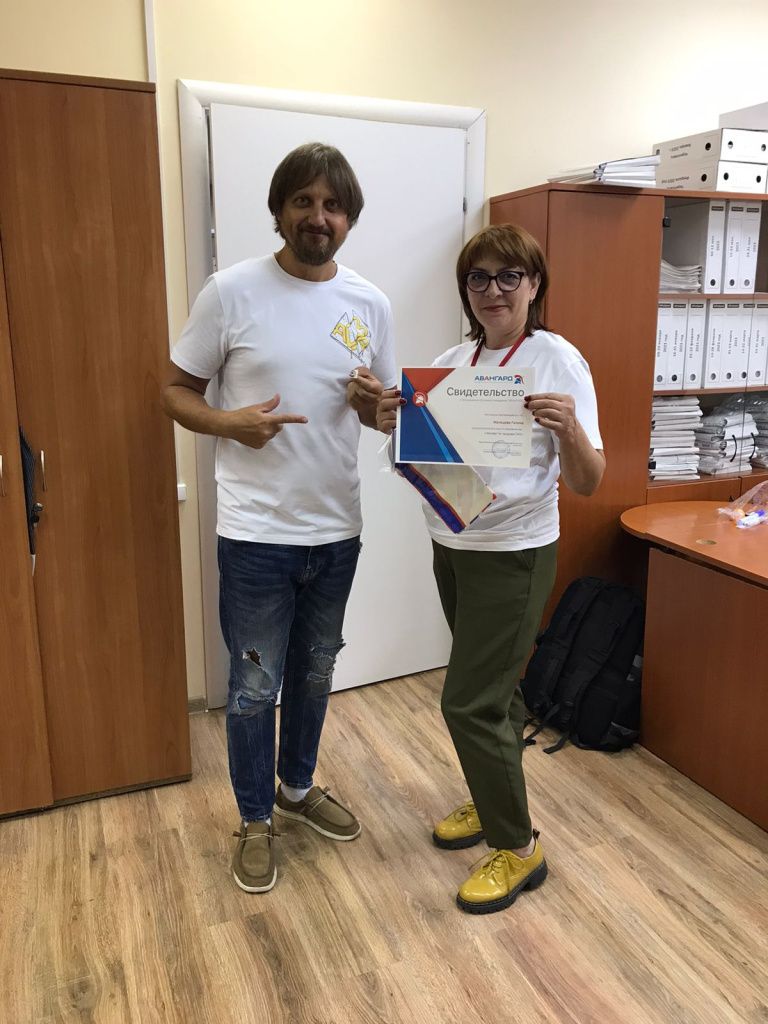 WhatsApp Image 2023-07-24 at 15.14.50.jpeg WhatsApp Image 2023-07-24 at 15.14.50.jpeg