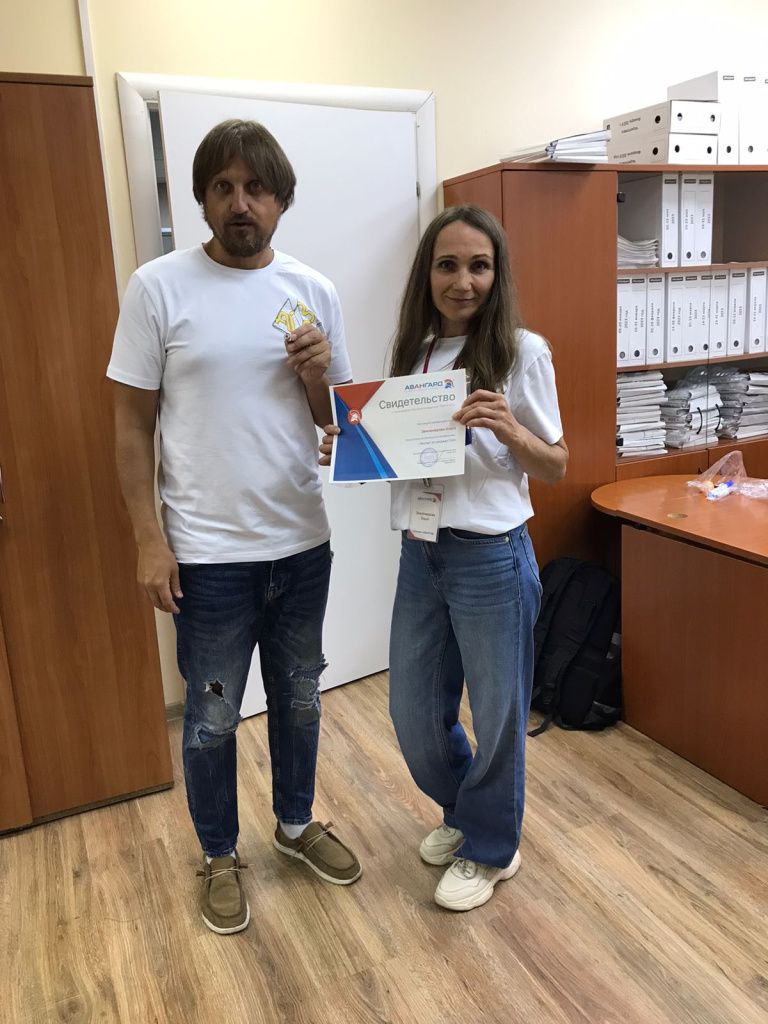 WhatsApp Image 2023-07-24 at 15.14.51 (1).jpeg