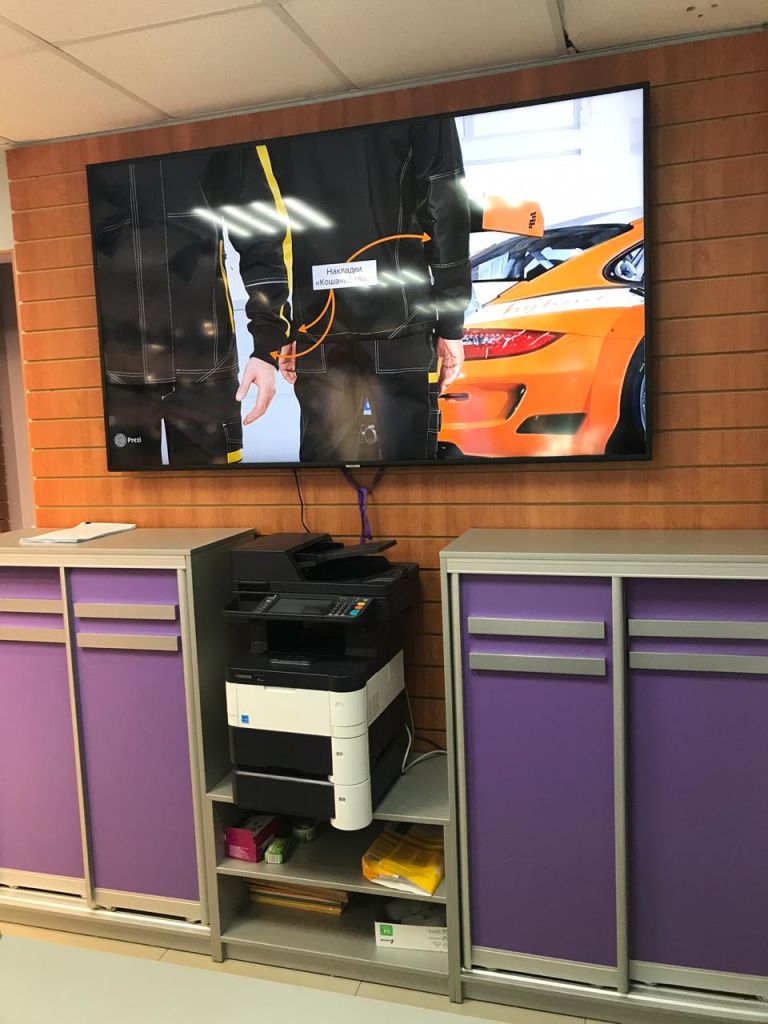 WhatsApp Image 2019-07-22 at 16.57.11(1).jpeg WhatsApp Image 2019-07-22 at 16.57.11(1).jpeg