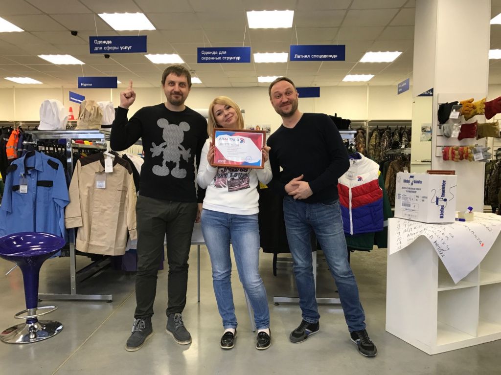 6 пермь.jpg 6 пермь.jpg