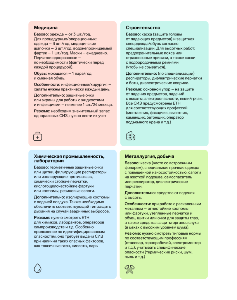 e835be78-93a5-4783-a2a9-8f3233dc47e8.png e835be78-93a5-4783-a2a9-8f3233dc47e8.png