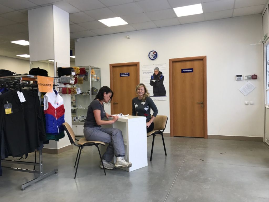 5 пермь.jpg 5 пермь.jpg