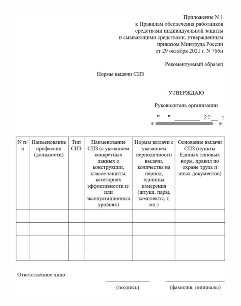 a8f975db-e28b-4626-b0ad-13ab347614da.png a8f975db-e28b-4626-b0ad-13ab347614da.png