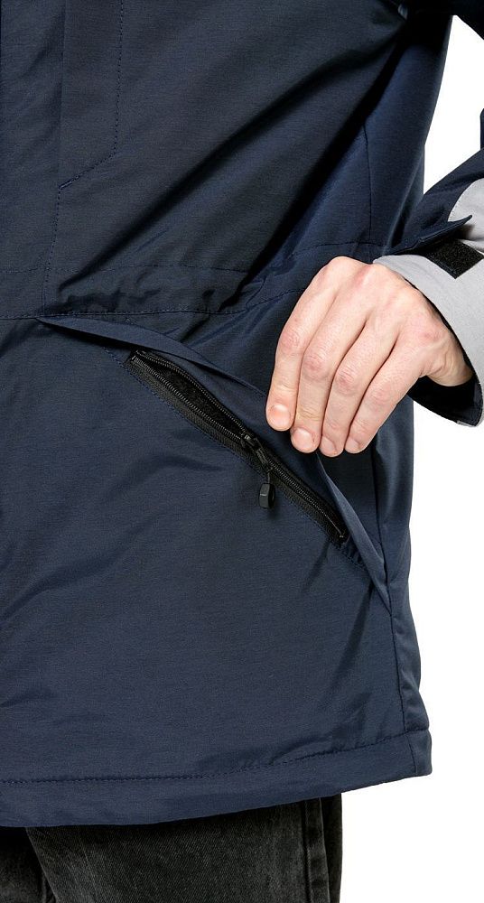 Куртка мужская утепленная рабочая Челленджер синяя с серым