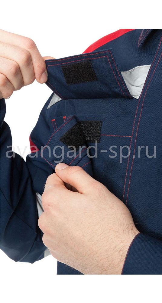 Костюм Авангард NEXT